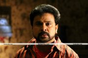 Dileep New Photo 2