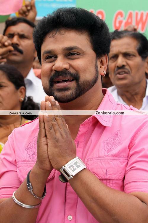 Dileep New Photo 9