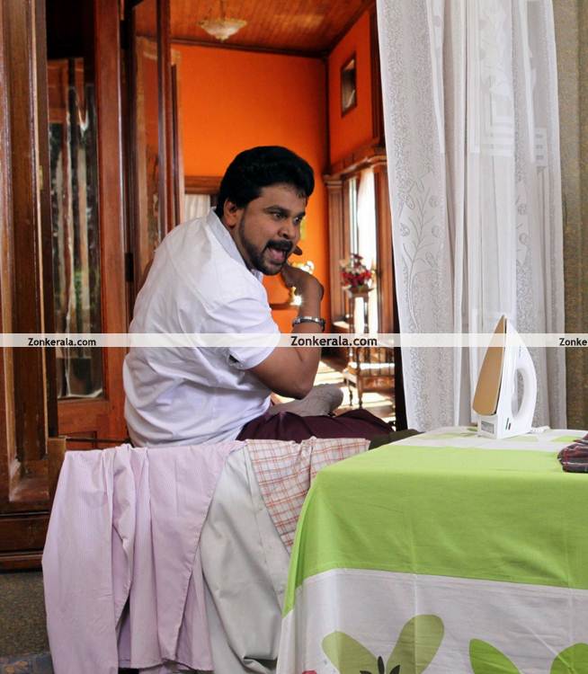 Dileep New Stills 5