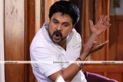 Dileep New Stills 8