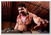 Dileep Photos 4