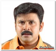 Dileep Still 01