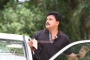 Dileep Stills 1834