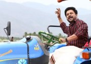 Malayalam Actor Dileep 1288