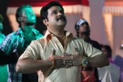 Malayalam Actor Dileep Photos 3608