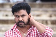 Malayalam Actor Dileep Photos 7140