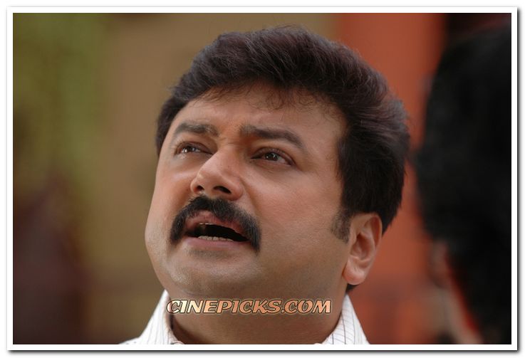 Jayaram Still 1