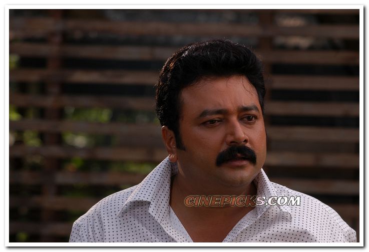 Jayaram Still 2