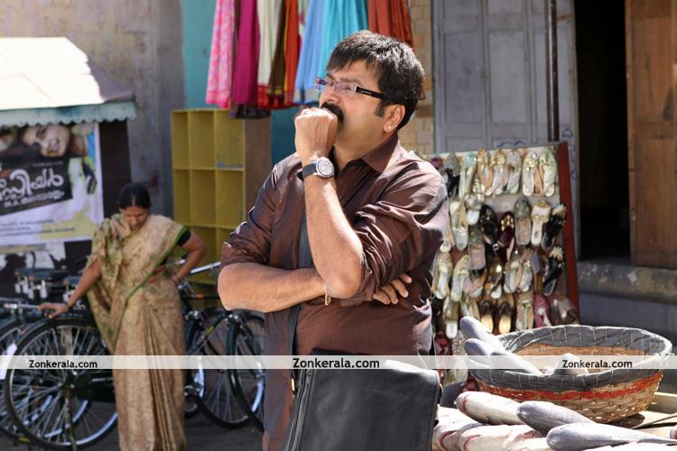 Jayaram Stills From China Town 2