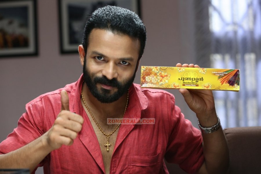 Malayalam Actor Jayasurya 4881