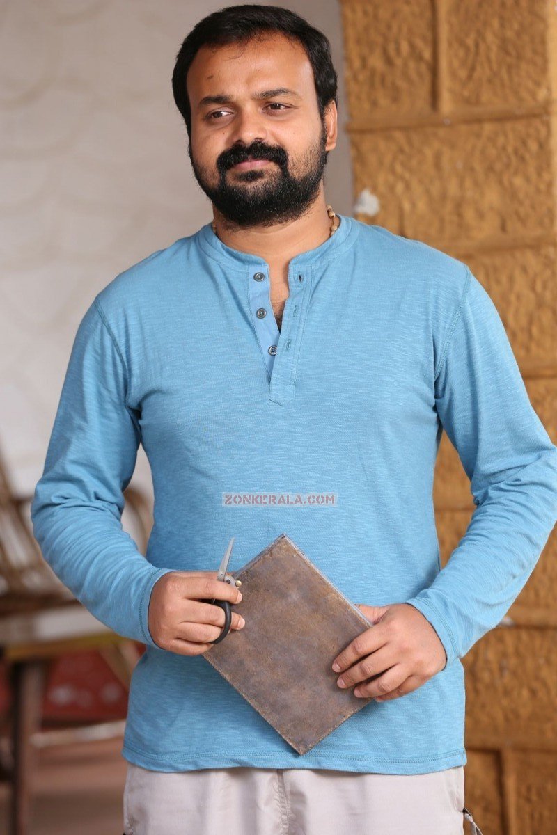 Kunchacko Boban 7105