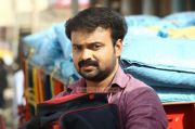 Kunchacko Boban Photos 600