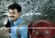 Kunchacko Boban Pictures 5