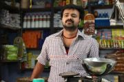 Kunchacko Boban Stills 4760