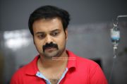 Malayalam Actor Kunchacko Boban 4642