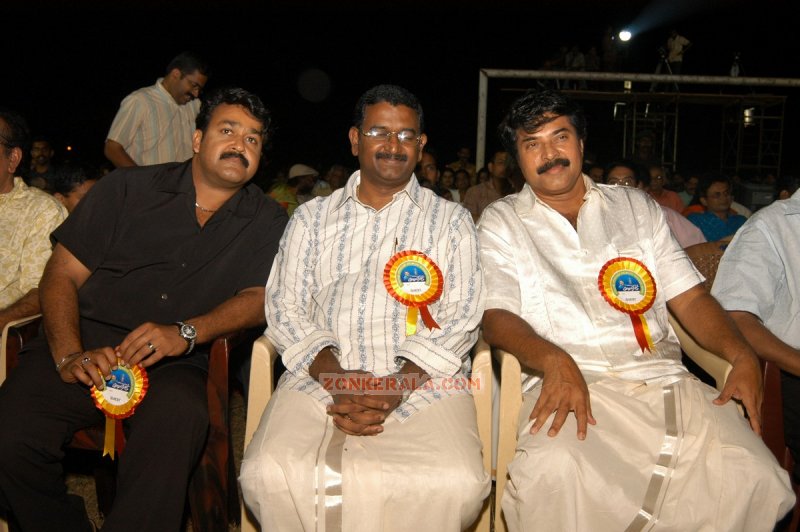 Actor Mammootty And Mohanlal Photos 5730