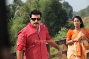 Malayalam Actor Mammootty 4292