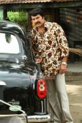 Mammootty New Pic 242