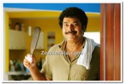 Mammootty Photo 153