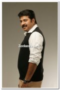 Mammootty Photo 26