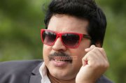 Mammootty Photos 1237