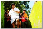 Mammootty Photos 151