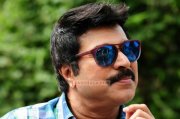 Mammootty Photos 1648