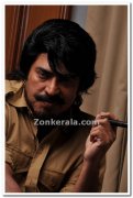 Mammootty Photos 37