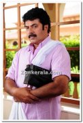 Mammootty Still 155