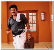 Mammootty Still 157