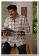 Mammootty Still 67