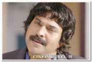 Mammooty Still