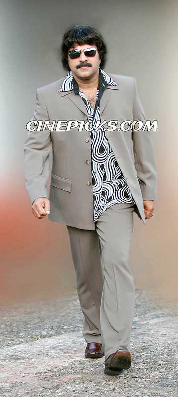 Megastar Mammootty Photo 2