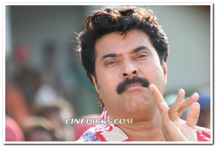 Megastar Mammootty Still 1