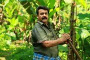 Actor Mohanlal 9101