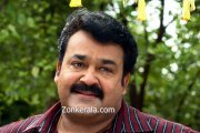 Actor Mohanlal New Movie Still