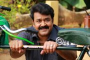 Actor Mohanlal Stills 2860