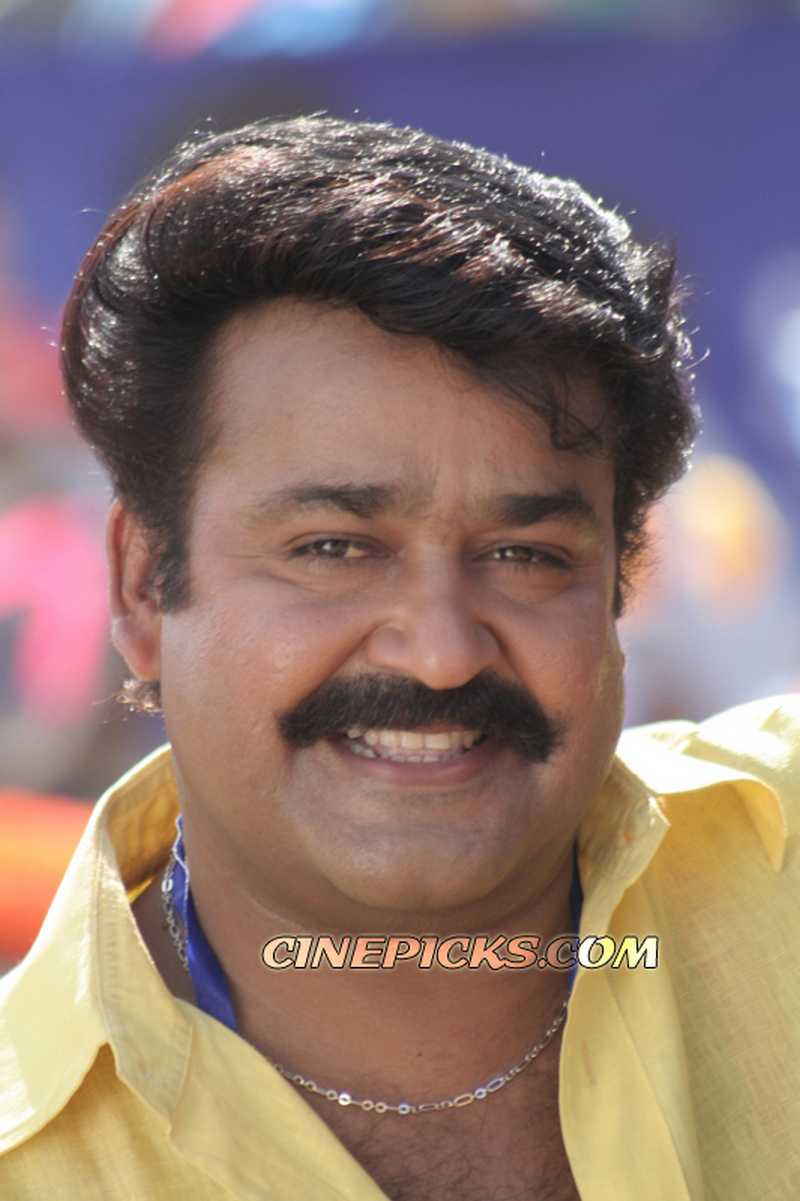 Actor Mohanlal