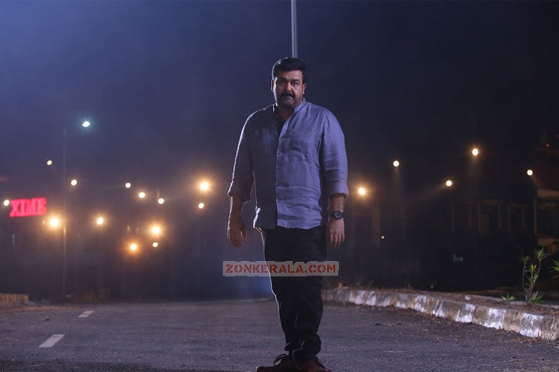 Actor Still Mohanlal New Still 272