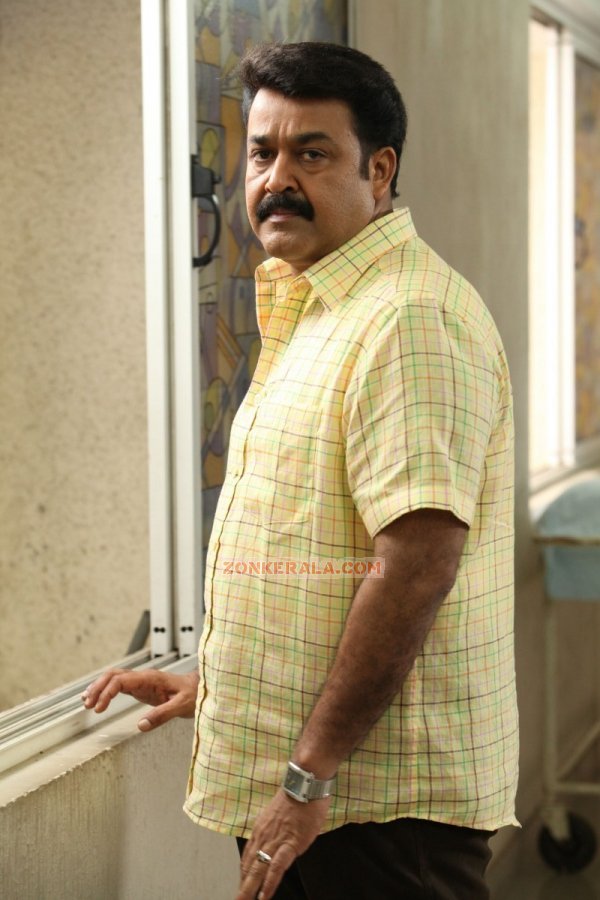 Malayalam Actor Mohanlal 2697