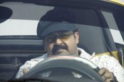 Malayalam Actor Mohanlal 2750