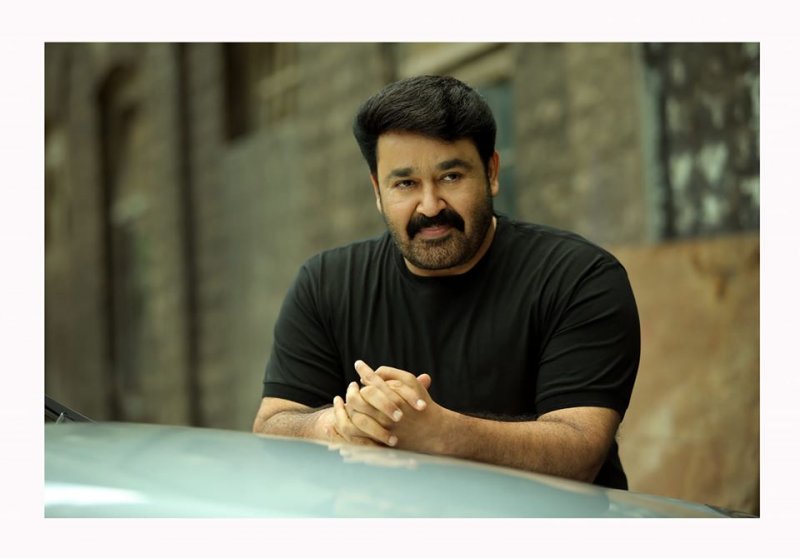 Malayalam Actor Mohanlal New Gallery 1378