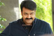 Malayalam Actor Mohanlal Photos 5460