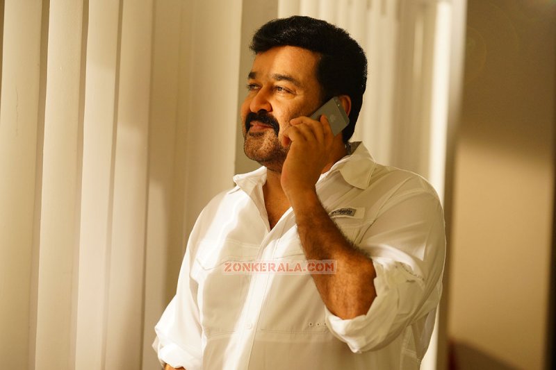 Malayalam Hero Mohanlal 2015 Pictures 2837