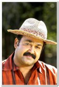 Malayalam Superstar Mohanlal 52