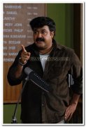 Mohan Lal Film Still