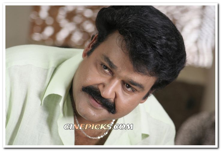 Mohan Lal Photo