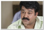 Mohan Lal Still