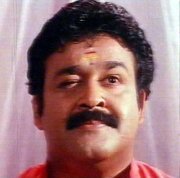 Mohanlal 0028