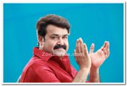 Mohanlal 257